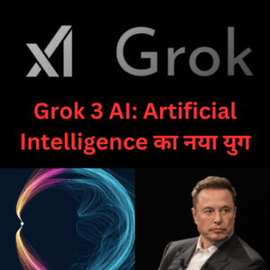 Grok 3 Artificial Intelligence